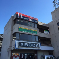 スタジオ・ダンストゥハート