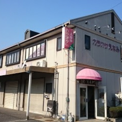 ダンススタジオ エナミ