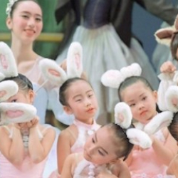 Espoir School of Ballet