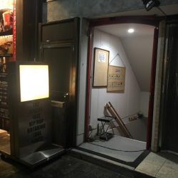 フィヴァダンススクール