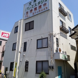 Bungetsurei School of Ballet