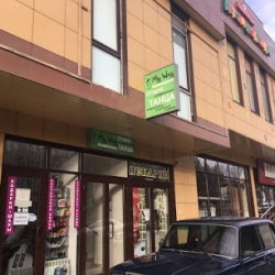 My Way to Move - Студия современного танца, физического и культурного развития