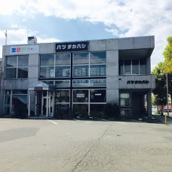 いろはダンスセンター