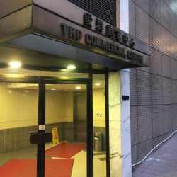 Jean M. Wong School of Ballet (North Point Headquarters) 王仁曼芭蕾舞學校 (北角總校)