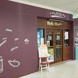 カノエウアケア 西尾順子フラスタジオ