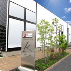 koji aterie de ballet maebashi/ｺｰｼﾞｱﾃﾘｴ ﾄﾞｩ ﾊﾞﾚｴ 前橋