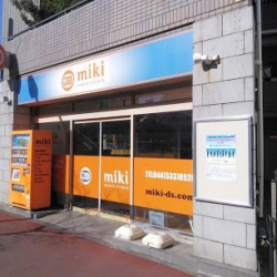 MIKI DANCE STUDIO川崎西口