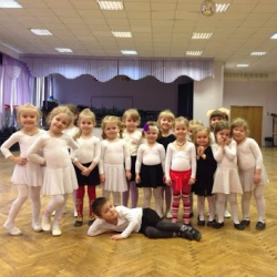 Танцевально-спортивный клуб 'Лидия'