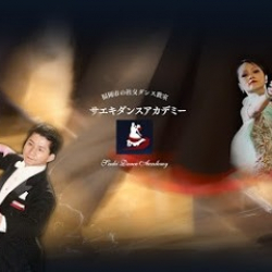 サエキダンスアカデミー