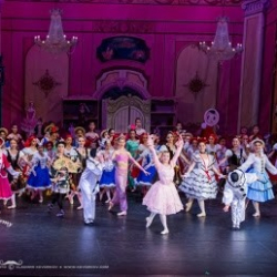Stepanova Ballet Academy Inc.