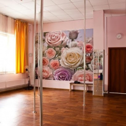 школа танцев STUDIO 64