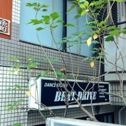 ダンススタジオ ビートドライブ