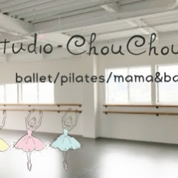 studio-chouchou(スタジオ-シュシュ) バレエ/ピラティス/マスターストレッチ/ママ&ベビー