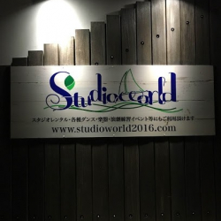 Studio World