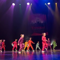 Студия танца 'Тандем'