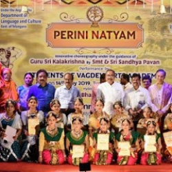 Vagdevi Arts Academy