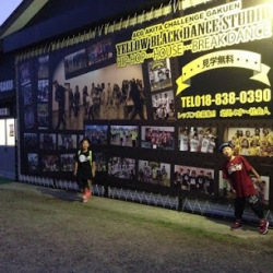 YELLOW BLACK DANCE STUDIO AKITA