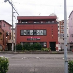 Irie Yukimodan Dance Academy