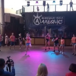 Aliance Dance Academy