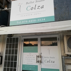 Ballet Studio Colza バレエスタジオコルツァ