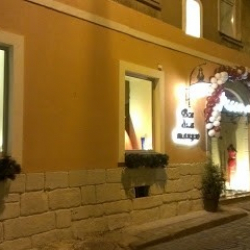 Fiesta - Все для танцю