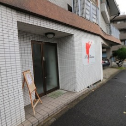 Ey Queue Dance Dance Studio