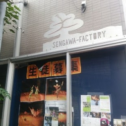 Annex Sengawa Factory