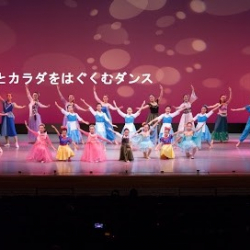 ICE Modern School of Ballet